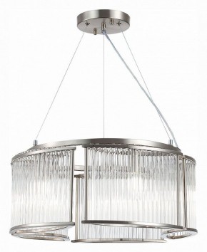 Подвесная люстра ST-Luce Velletri SL1627.103.05 в Заречном - zarechnyy.mebel24.online | фото 3