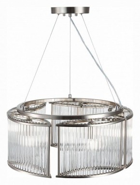 Подвесная люстра ST-Luce Velletri SL1627.103.05 в Заречном - zarechnyy.mebel24.online | фото 4