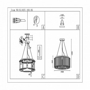 Подвесная люстра ST-Luce Velletri SL1627.103.05 в Заречном - zarechnyy.mebel24.online | фото 5