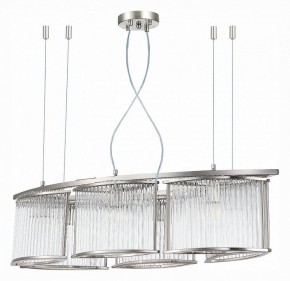 Подвесная люстра ST-Luce Velletri SL1627.103.06 в Заречном - zarechnyy.mebel24.online | фото 2