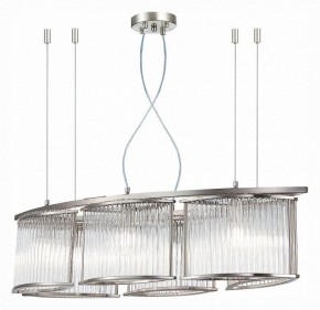 Подвесная люстра ST-Luce Velletri SL1627.103.06 в Заречном - zarechnyy.mebel24.online | фото 3