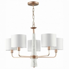 Подвесная люстра ST-Luce Vellino SL1163.203.05 в Заречном - zarechnyy.mebel24.online | фото 2