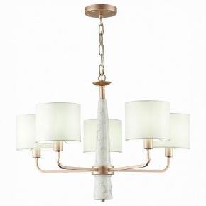 Подвесная люстра ST-Luce Vellino SL1163.203.05 в Заречном - zarechnyy.mebel24.online | фото 3