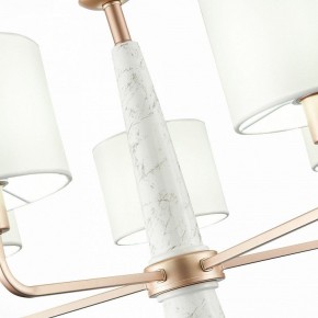 Подвесная люстра ST-Luce Vellino SL1163.203.05 в Заречном - zarechnyy.mebel24.online | фото 7