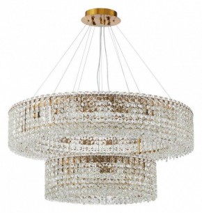 Подвесная люстра Stilfort Delone 2179/05/26P в Заречном - zarechnyy.mebel24.online | фото