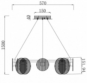 Подвесная люстра Stilfort Relux 4008/02/08P в Заречном - zarechnyy.mebel24.online | фото 4