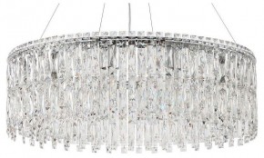 Подвесная люстра Stilfort Santorini 2173/09/12P в Заречном - zarechnyy.mebel24.online | фото 1