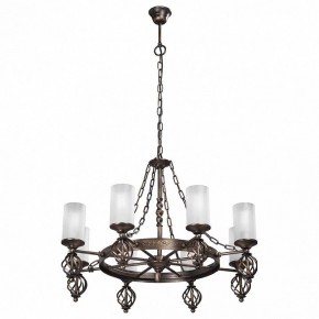 Подвесная люстра Vitaluce 4339 V4339-7/8 в Заречном - zarechnyy.mebel24.online | фото