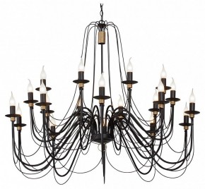 Подвесная люстра Vitaluce V1044 V1044-1/20 в Заречном - zarechnyy.mebel24.online | фото