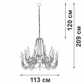 Подвесная люстра Vitaluce V1044 V1044-1/20 в Заречном - zarechnyy.mebel24.online | фото 3