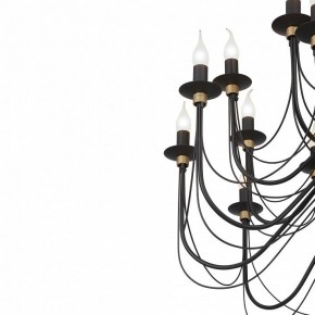 Подвесная люстра Vitaluce V1044 V1044-1/20 в Заречном - zarechnyy.mebel24.online | фото 4