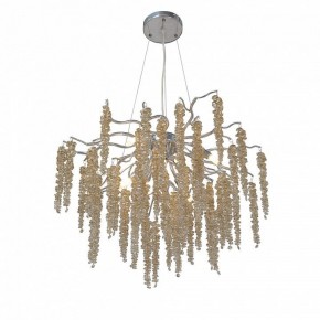 Подвесная люстра Vitaluce V28550 V28550-9/7S в Заречном - zarechnyy.mebel24.online | фото 2