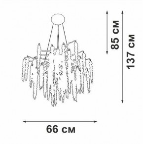 Подвесная люстра Vitaluce V28551 V28551-9/7S в Заречном - zarechnyy.mebel24.online | фото 5