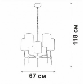 Подвесная люстра Vitaluce V2863 V2863-1/5 в Заречном - zarechnyy.mebel24.online | фото 6