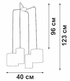 Подвесная люстра Vitaluce V3089 V3089-0/4S в Заречном - zarechnyy.mebel24.online | фото 5