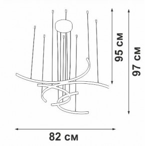 Подвесная люстра Vitaluce V3777 V3777-0/4S в Заречном - zarechnyy.mebel24.online | фото 5