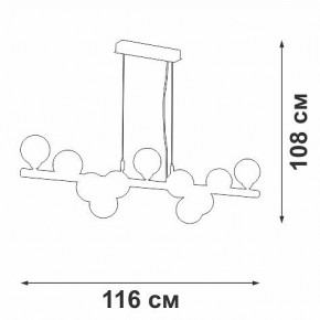 Подвесная люстра Vitaluce V49860 V49860-8/11S в Заречном - zarechnyy.mebel24.online | фото 3