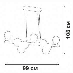 Подвесная люстра Vitaluce V49860 V49860-8/9S в Заречном - zarechnyy.mebel24.online | фото 3