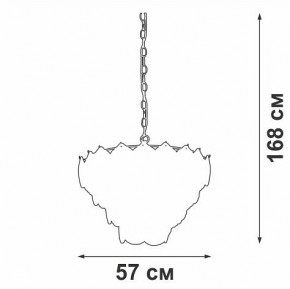 Подвесная люстра Vitaluce V52800 V52800-8/12+1 в Заречном - zarechnyy.mebel24.online | фото 3