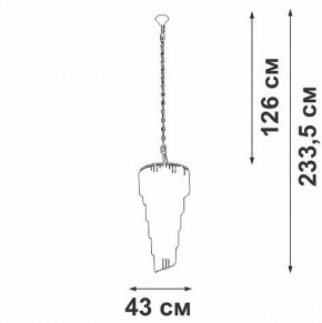 Подвесная люстра Vitaluce V5311 V5311-8/13 в Заречном - zarechnyy.mebel24.online | фото 4