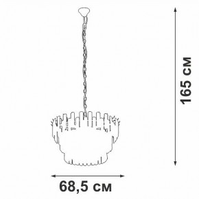 Подвесная люстра Vitaluce V53440 V53440-8/11 в Заречном - zarechnyy.mebel24.online | фото 3