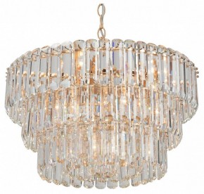Подвесная люстра Vitaluce V5353 V5353-8/11 в Заречном - zarechnyy.mebel24.online | фото