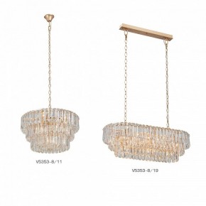 Подвесная люстра Vitaluce V5353 V5353-8/11 в Заречном - zarechnyy.mebel24.online | фото 2