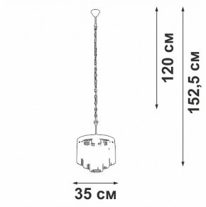 Подвесная люстра Vitaluce V53570 V53570-8/7 в Заречном - zarechnyy.mebel24.online | фото 4