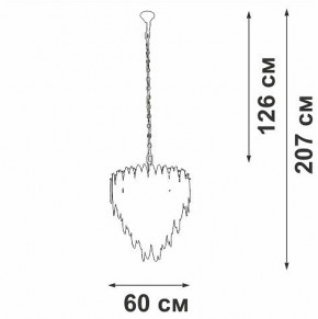 Подвесная люстра Vitaluce V5811 V5811-8/10 в Заречном - zarechnyy.mebel24.online | фото 4