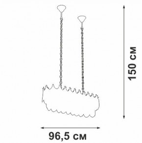 Подвесная люстра Vitaluce V58120 V58120-8/11 в Заречном - zarechnyy.mebel24.online | фото 3