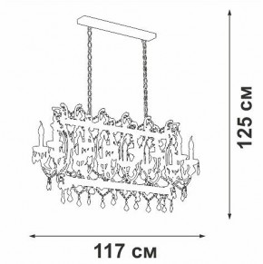 Подвесная люстра Vitaluce V5814 V5814-7/14 в Заречном - zarechnyy.mebel24.online | фото 3