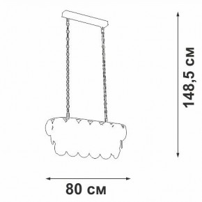 Подвесная люстра Vitaluce V58340 V58340-8/18 в Заречном - zarechnyy.mebel24.online | фото 3