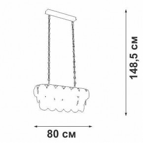 Подвесная люстра Vitaluce V5849 V5849-7/18 в Заречном - zarechnyy.mebel24.online | фото