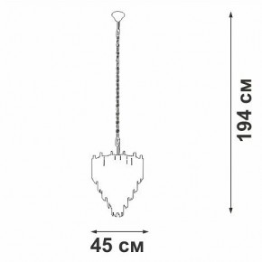 Подвесная люстра Vitaluce V58560 V58560-8/10 в Заречном - zarechnyy.mebel24.online | фото 3