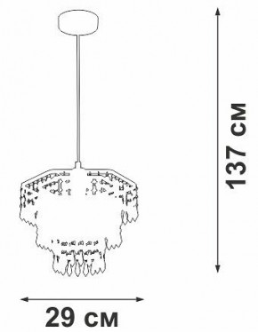 Подвесная люстра Vitaluce V5883 V5883-1/1S в Заречном - zarechnyy.mebel24.online | фото 6