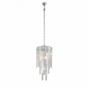 Подвесная люстра Vitaluce V5885 V5885-9/7 в Заречном - zarechnyy.mebel24.online | фото