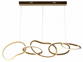 Подвесной светильник Aployt Pirret APL.046.03.80 в Заречном - zarechnyy.mebel24.online | фото