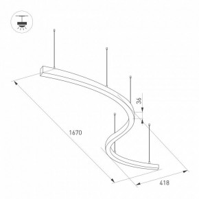 Подвесной светильник Arlight ARC 034050(1) в Заречном - zarechnyy.mebel24.online | фото 2