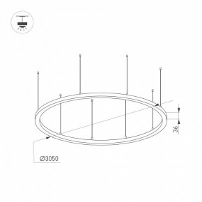 Подвесной светильник Arlight ARC 034078(1) в Заречном - zarechnyy.mebel24.online | фото 2