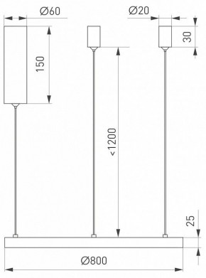 Подвесной светильник Arlight CONGO 046248 в Заречном - zarechnyy.mebel24.online | фото 4