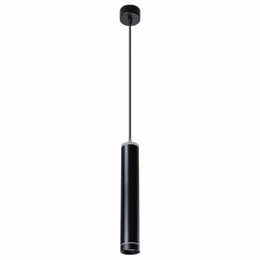 Подвесной светильник Arte Lamp Altais A6110SP-2BK в Заречном - zarechnyy.mebel24.online | фото 2