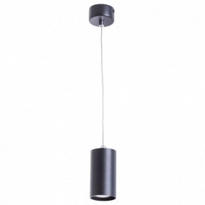 Подвесной светильник Arte Lamp Canopus A1516SP-1BK в Заречном - zarechnyy.mebel24.online | фото 2
