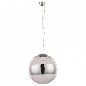 Подвесной светильник Arte Lamp Galactica A1583SP-1CC в Заречном - zarechnyy.mebel24.online | фото 2