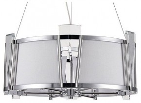 Подвесной светильник Arte Lamp Grato A4079LM-6CC в Заречном - zarechnyy.mebel24.online | фото