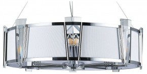 Подвесной светильник Arte Lamp Grato A4079LM-8CC в Заречном - zarechnyy.mebel24.online | фото