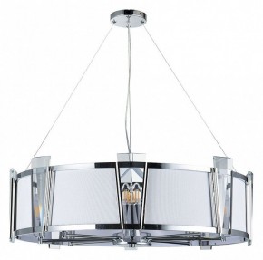 Подвесной светильник Arte Lamp Grato A4079LM-8CC в Заречном - zarechnyy.mebel24.online | фото 2