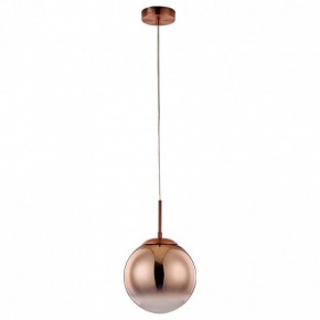 Подвесной светильник Arte Lamp Jupiter copper A7961SP-1RB в Заречном - zarechnyy.mebel24.online | фото 2