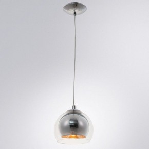 Подвесной светильник Arte Lamp Rastaban A7984SP-1CC в Заречном - zarechnyy.mebel24.online | фото 3