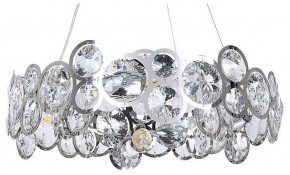 Подвесной светильник Arte Lamp Sarah A1062SP-6CC в Заречном - zarechnyy.mebel24.online | фото