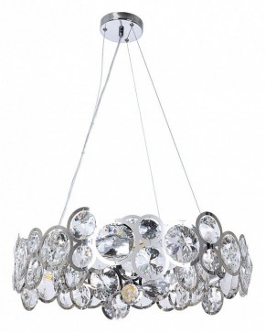 Подвесной светильник Arte Lamp Sarah A1062SP-6CC в Заречном - zarechnyy.mebel24.online | фото 2